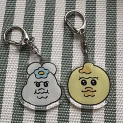 んぽちゃむ　きみまろ　アクリルキーホルダー 2個セットのサムネイル