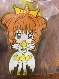 かえで様専用のサムネイル