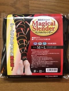 噂の マジカルスレンダー MLサイズのサムネイル