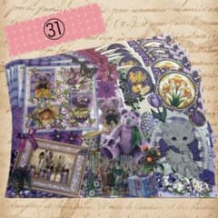 ヒロ様 リクエスト 2点 まとめ商品 - メルカリ