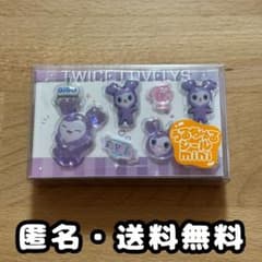 TWICE LOVELYS GiGO うるちゅるシール mini サナ サブリー - メルカリ