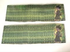 HUNTER×HUNTER ハンターハンター ゴン イタジャガ N 62枚セットのサムネイル