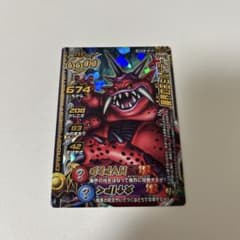 ura様 リクエスト 3点 まとめ商品のサムネイル