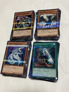 遊戯王 20th ANNIVERSARY PACK 1st WAVE 100枚 - メルカリ