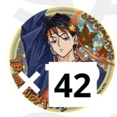 カリスマ 伊藤ふみや アイドルブレイク 缶バッジ 72点セット - メルカリ