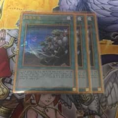 遊戯王同胞の絆のサムネイル