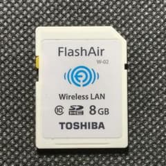 TOSHIBA FlashAir W-02 8GB SDHCカードのサムネイル