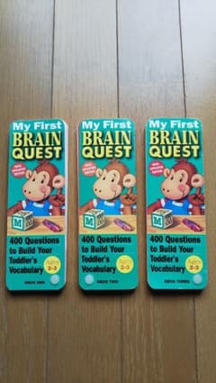 My First BRAIN QUEST ブレインクエスト3冊のサムネイル
