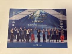 INI LIVE FILM X-SQUARE 入場者特典 ポストカードのサムネイル