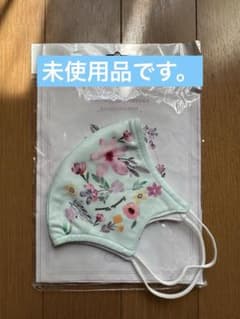 Samantha Thavasa マスクのサムネイル