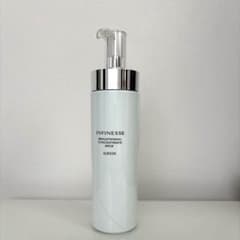 ALBION アルビオン アンフィネス ブライトニング コンセントレート