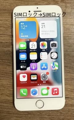 Apple iPhone 6s 32GBのサムネイル