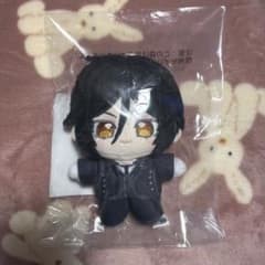 黒執事 セバスチャン いつぬい - メルカリ