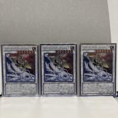 ライトロード・アークミカエル　シークレットレア　DS14-JPLS1 ３枚セット