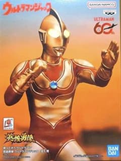 帰ってきたウルトラマン 英雄勇像 ウルトラマンジャック フィギュアのサムネイル