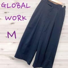 Global Work Wide Pants, Gaucho Style, Office Bottoms, Relaxed Pants