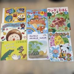 子供向け絵本セット 7冊 - メルカリ
