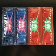 ME ME ME シャンプー トリートメント トライアルセットのサムネイル