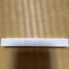REPLAOR 唇用美容液 カルナビューティーラボ リプラオール 新品未開封