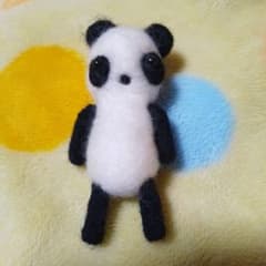 羊毛フェルト ハンドメイド 羊毛 フェルト ニードル ぬいぐるみ ぱんだ