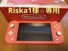 Nintendo Switch Lite ピンク 本体 ➕あつまれどうぶつの森のサムネイル
