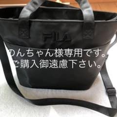 のんちゃん様      2ウェイショルダーバッグのサムネイル