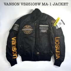 VANSON VS25108W BK/YE Lサイズ MA-1 ジャケット 防水 - メルカリ