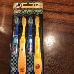 鬼狩り 歯ブラシ 4本セットのサムネイル