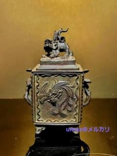 高岡銅器 香炉 鳳凰 龍 獅子 二上元威作 m60429233301_1.jpg?1717079649