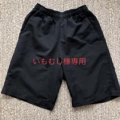 ミズノ　ハーフパンツ　140黒のサムネイル