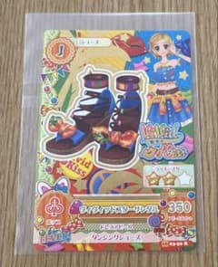アイカツ ヴィヴィッドスターサンダル 16 03-50 Rのサムネイル