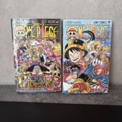✨️新品/未使用✨️】ワンピース 漫画セット売り 113巻114巻 - メルカリ