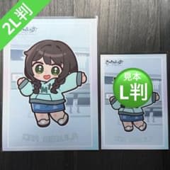 ストグラ メキーラ きゅきゅふぇすMAX 2L判 ブロマイド 1枚のサムネイル
