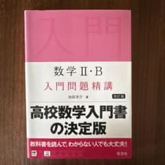 2点 まとめ商品のサムネイル