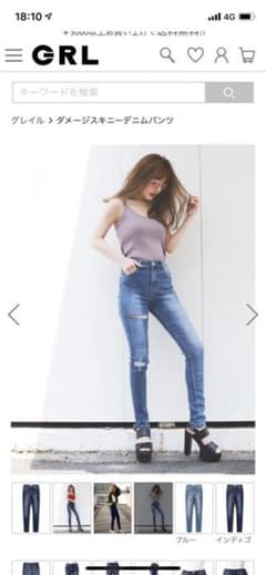 GRL デニムのサムネイル