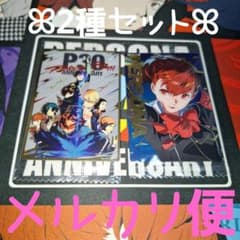 ペルソナ3　ファスナーアクセサリー　蒔絵シール　汐見琴音　結城理　望月綾時 汐見琴音 30th 箔押し ペルソナ ウエハース3 30周年 P3P - メルカリ