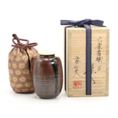笹田仁史作 六条肩衝写 茶入 濃茶器 雲珠緞子仕覆付 茶道具　V1086　NT7 笹田仁史作 六条肩衝写 茶入 濃茶器 雲珠緞子仕覆付 茶道具 V1086 NT7
