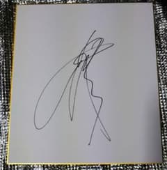 ジ・アルティメット・ウォリアー　直筆サイン色紙（WWFスーパースター） WWE AKIRA TOZAWA 戸澤陽 直筆サイン色紙 - メルカリ