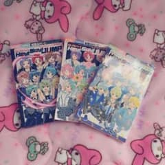 Hey!Say!JUMP 漫画 ♡♡のサムネイル