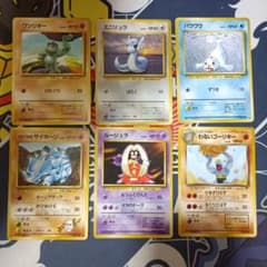 ポケモンカード 旧裏面 まとめ売り わるいゴーリキー含む - メルカリ