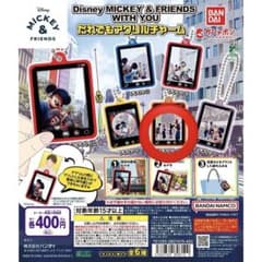 Disney MICKEY & FRIENDS アクリルチャームのサムネイル