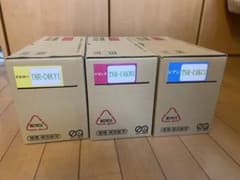沖データ OKI TNR-C4K 3色セット　国産リサイクルトナーのサムネイル