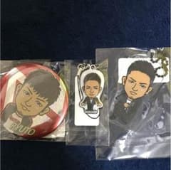 数原龍友 セットのサムネイル