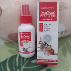 アンチノールスキン 100ml 15日までの特別価格 - メルカリ