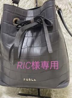 【レア】FURLA ショルダーバッグ　クロコ型押しのサムネイル