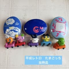 たまごっち 平成レトロ みみっち 鈴 tamagotchi 缶ケース セット