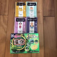 入浴剤のサムネイル