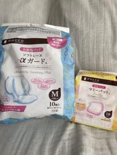 Osaki ソフトトレース αガード Mのサムネイル