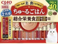 CIAO (チャオ) ちゅ~るごはん まぐろバラエティ 40本入りのサムネイル