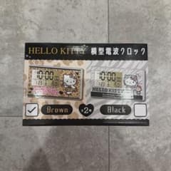 ハローキティ　横型電波クロックのサムネイル